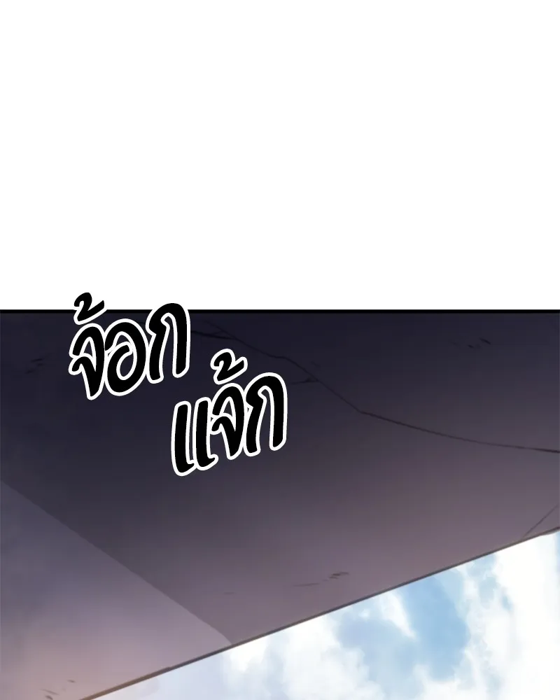 หน้า 112