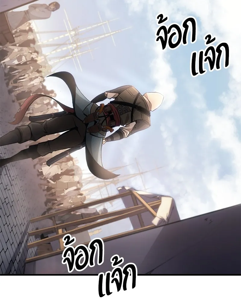 หน้า 113