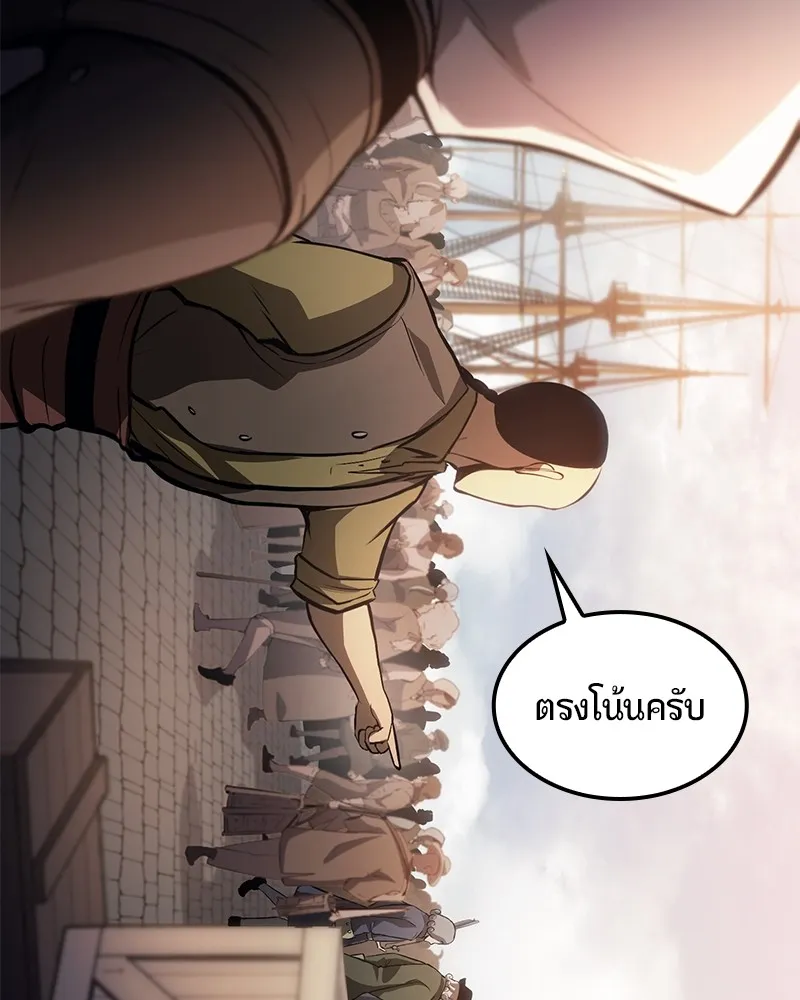 หน้า 123