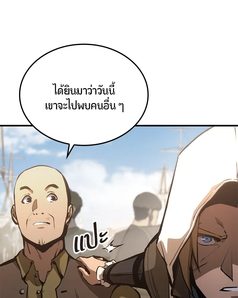 หน้า 127