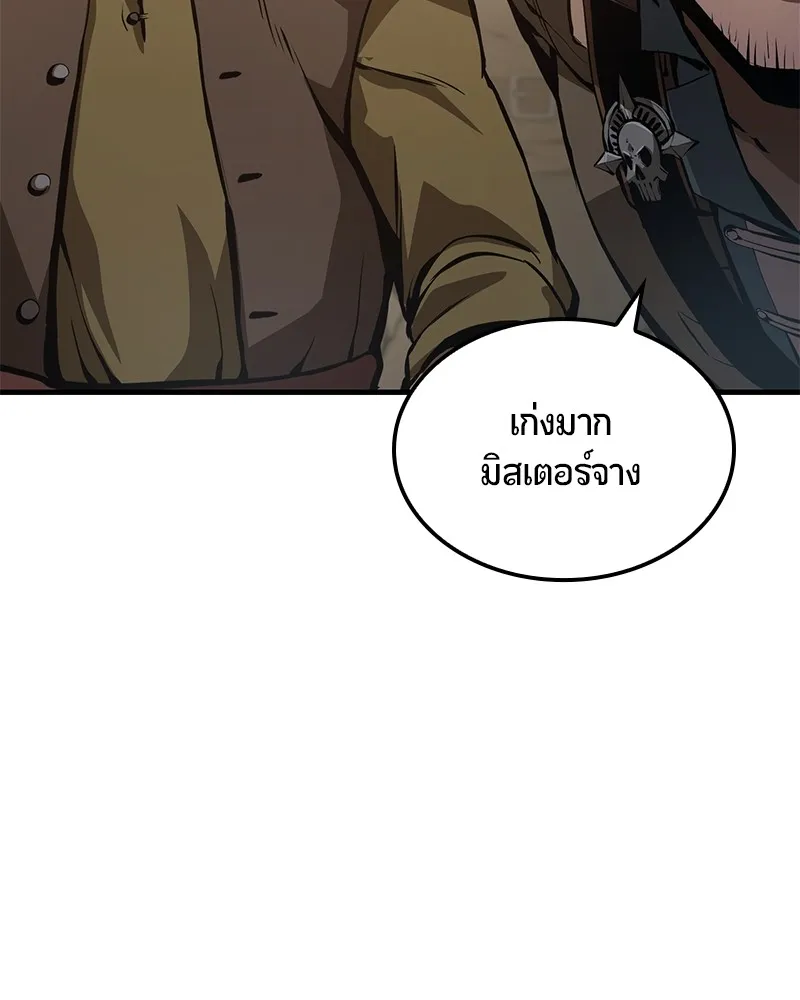 หน้า 128