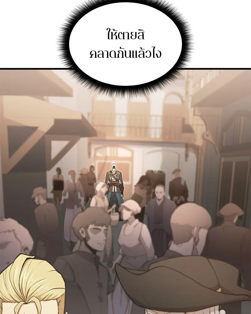 หน้า 134