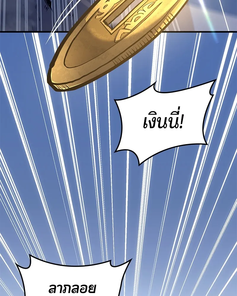 หน้า 165