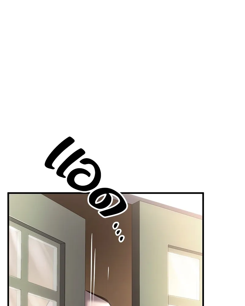 หน้า 172
