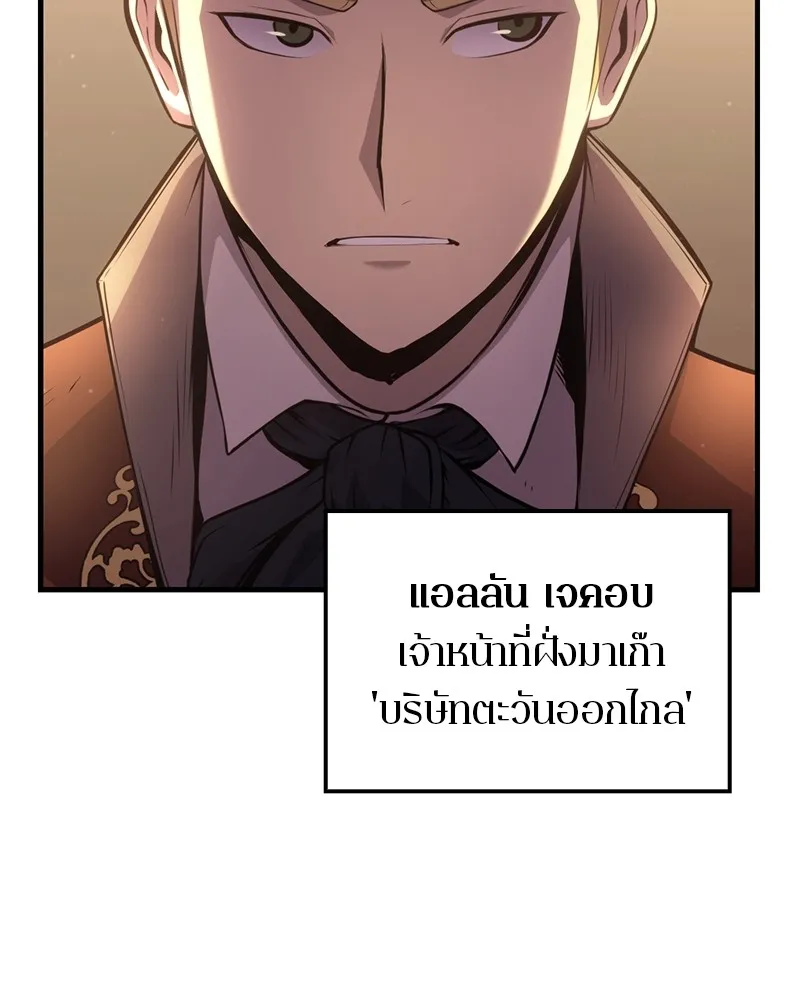 หน้า 188