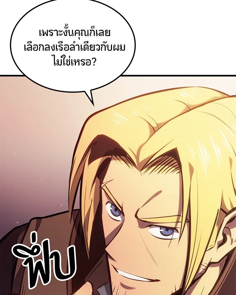 หน้า 90