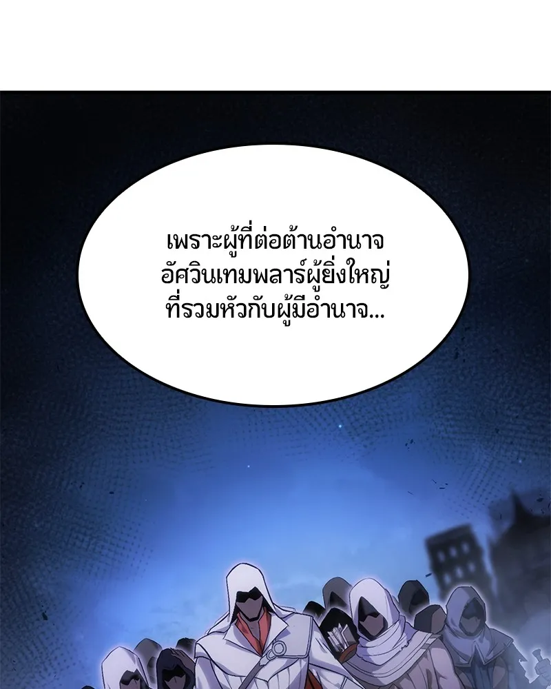 หน้า 94