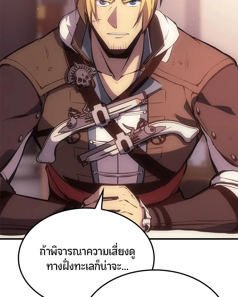 หน้า 109