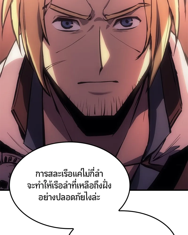 หน้า 114