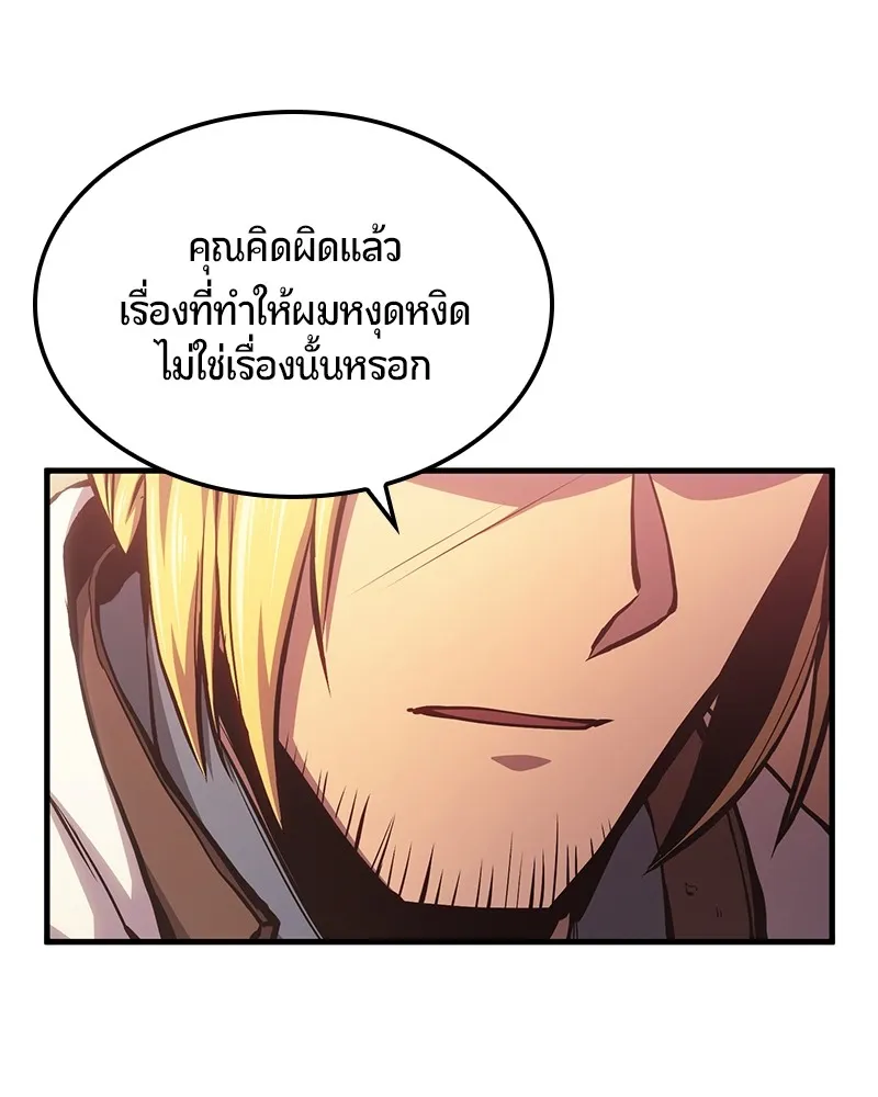 หน้า 126