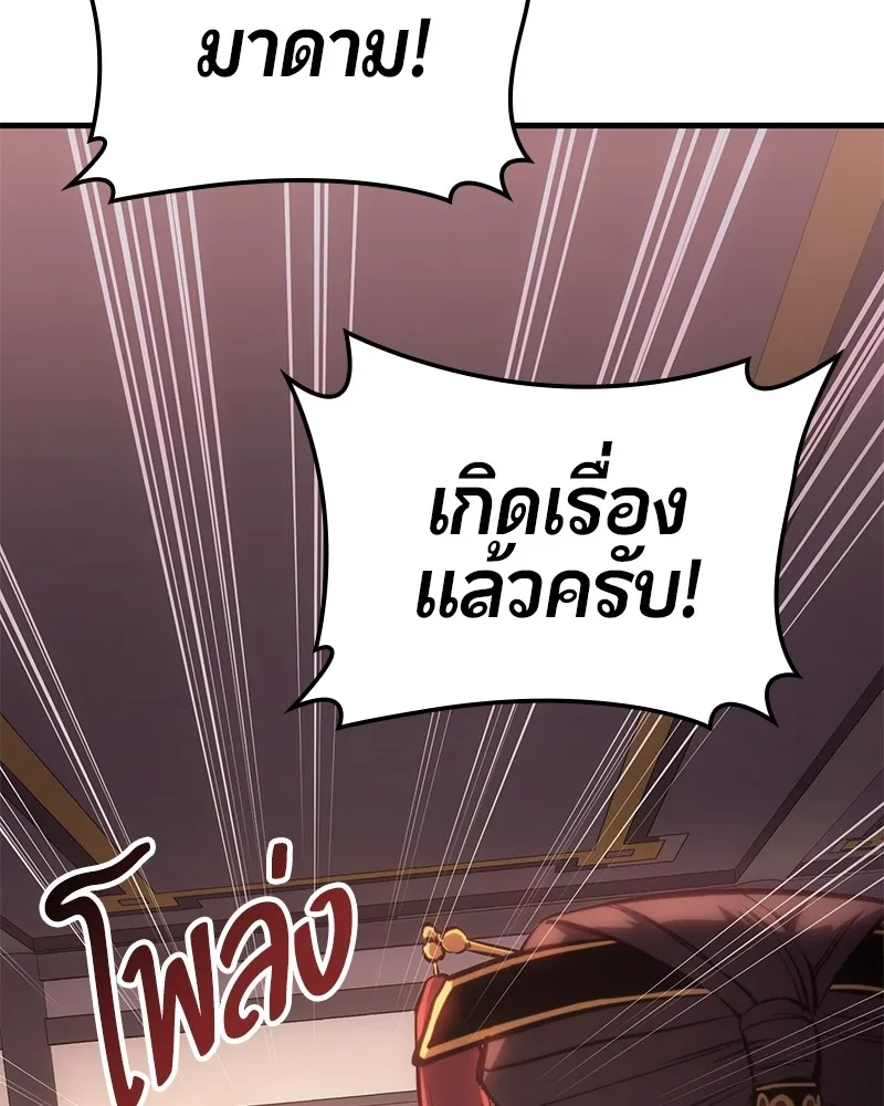 หน้า 135