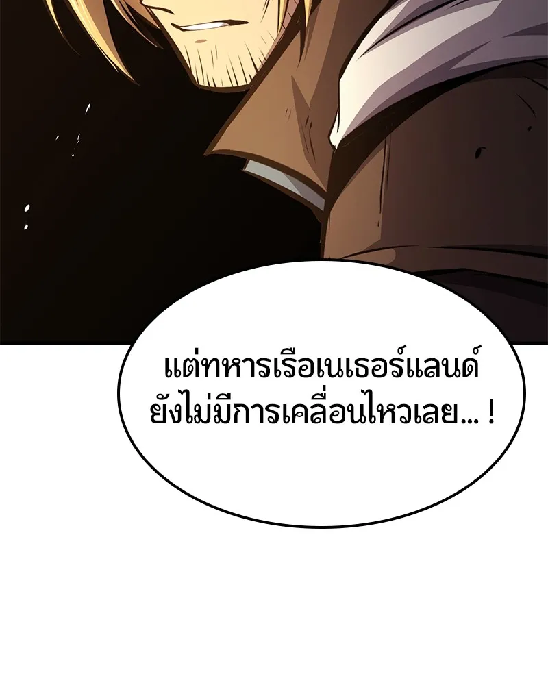 หน้า 145