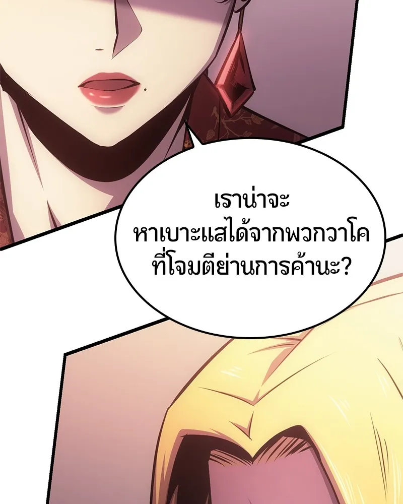 หน้า 152