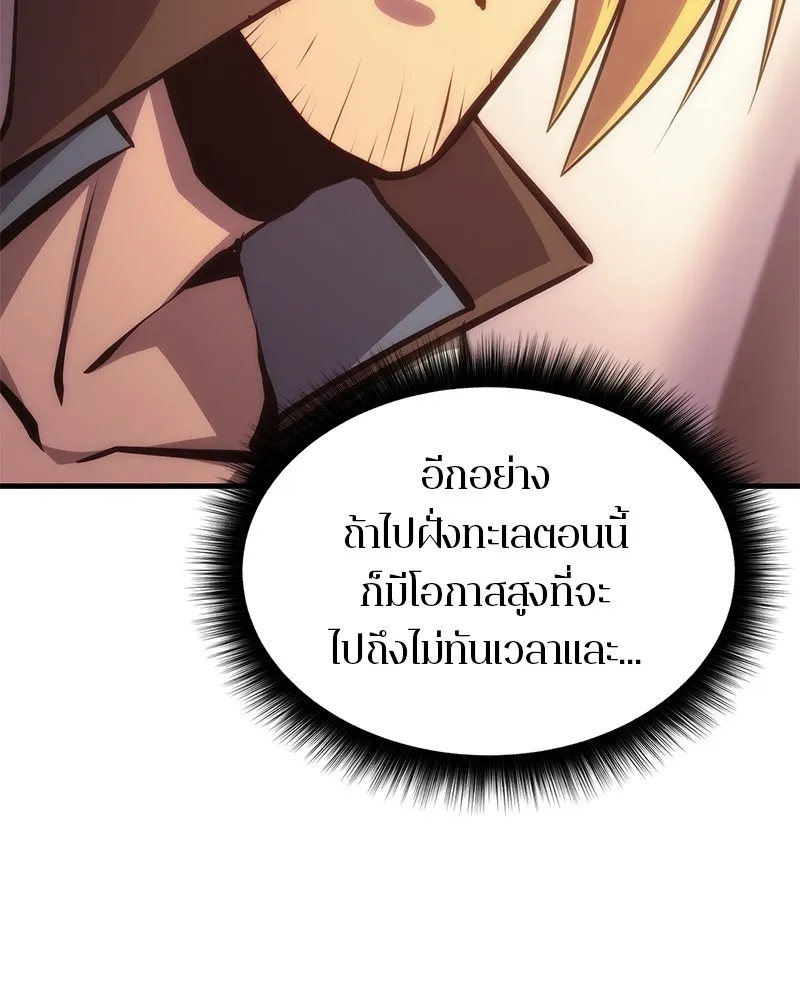 หน้า 158