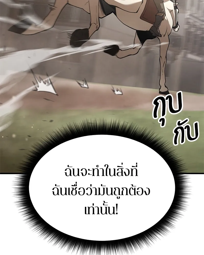 หน้า 171