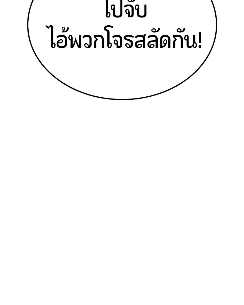 หน้า 182