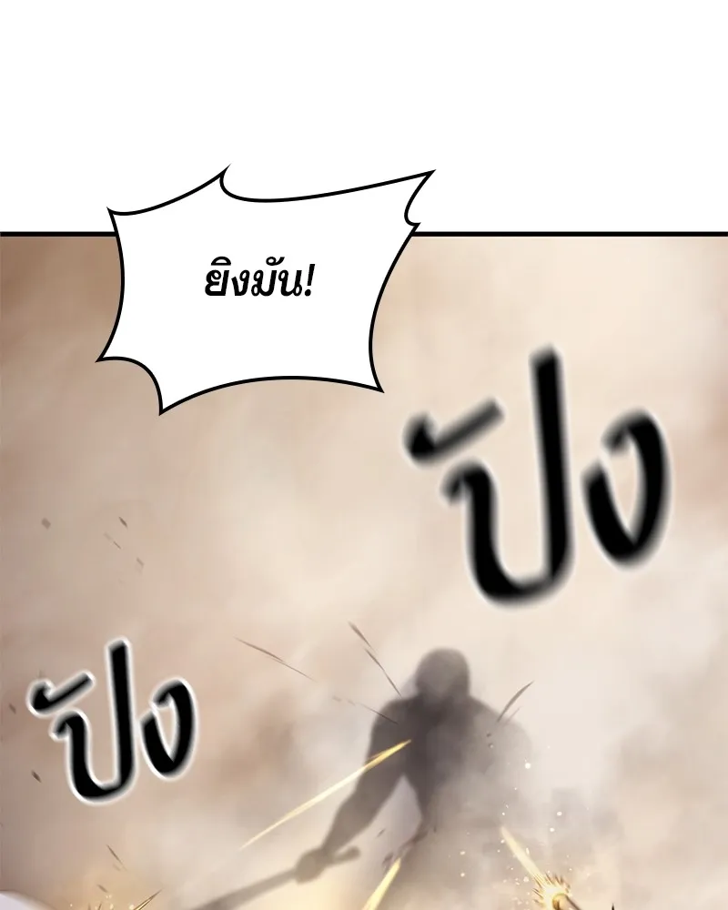 หน้า 112