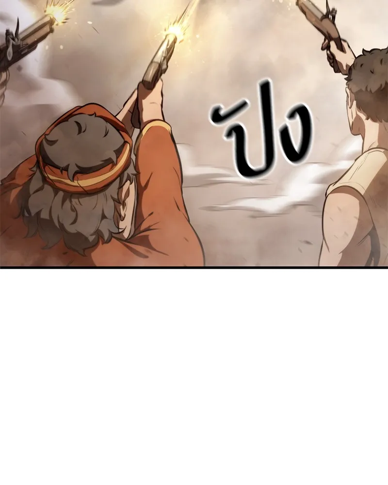 หน้า 113