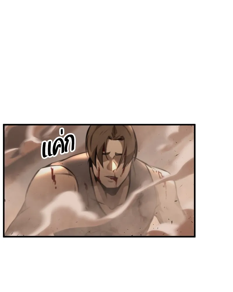 หน้า 114