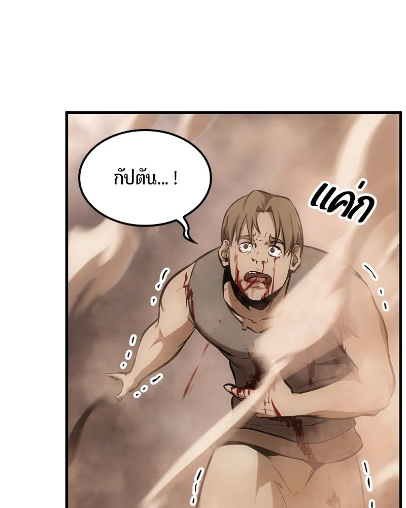 หน้า 115