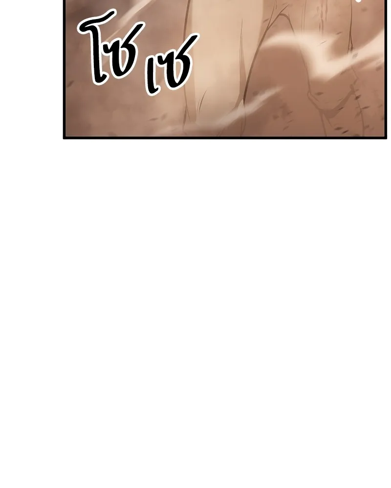 หน้า 116