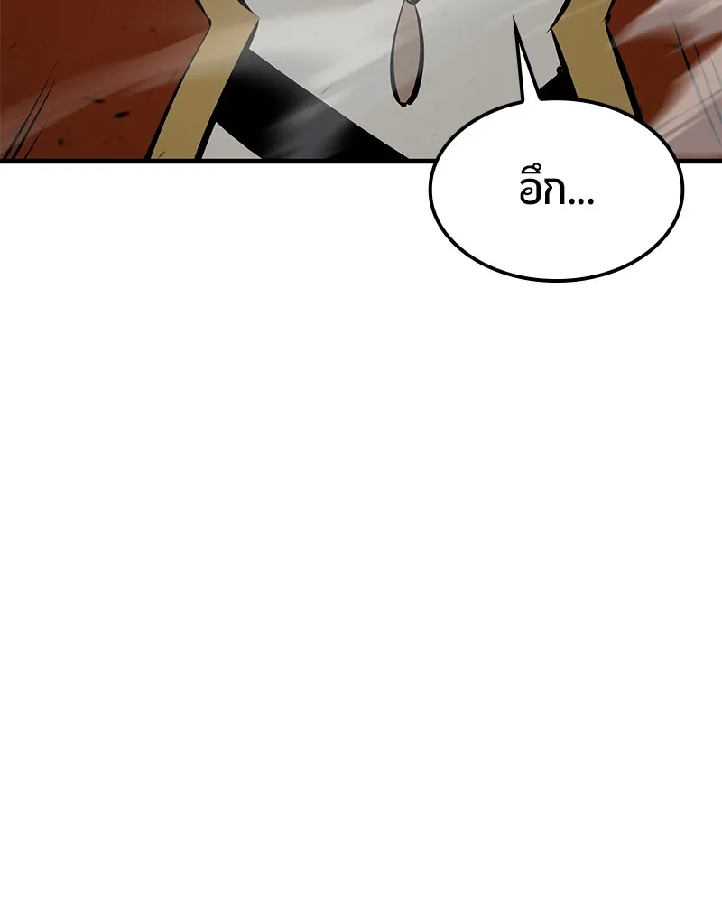 หน้า 131