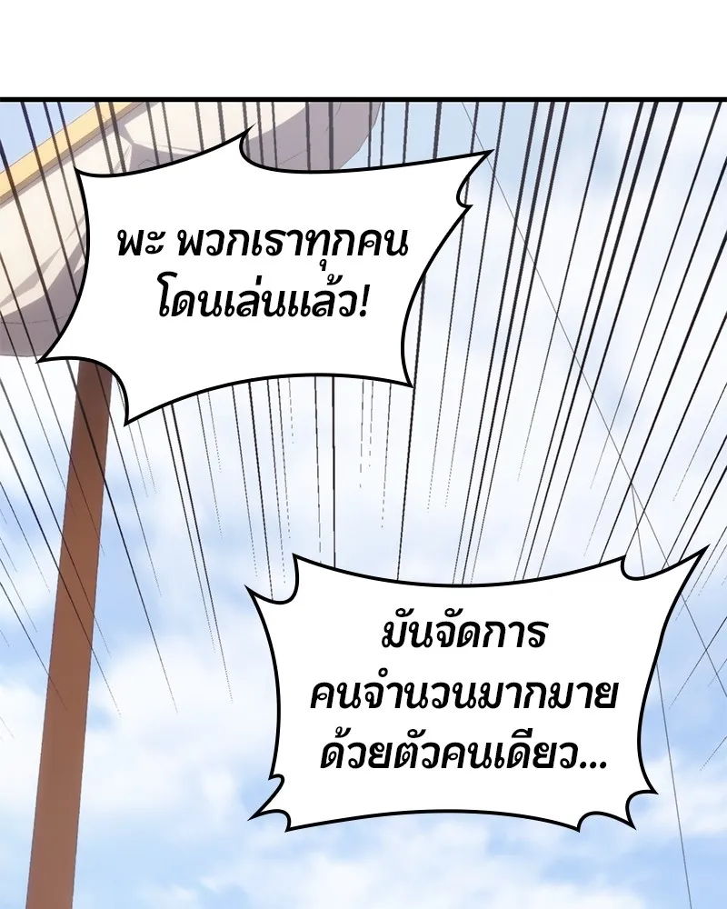 หน้า 132