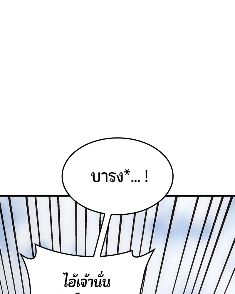 หน้า 134