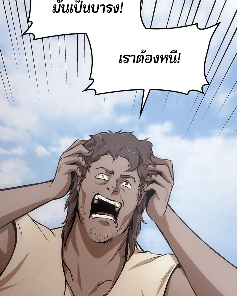 หน้า 135