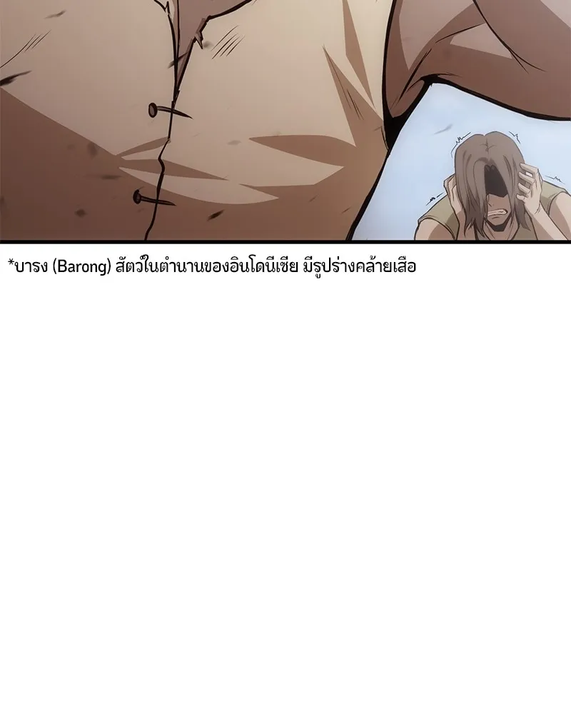 หน้า 136
