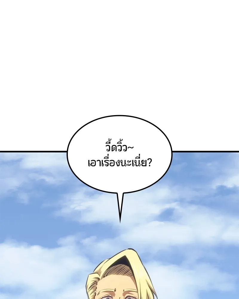 หน้า 139