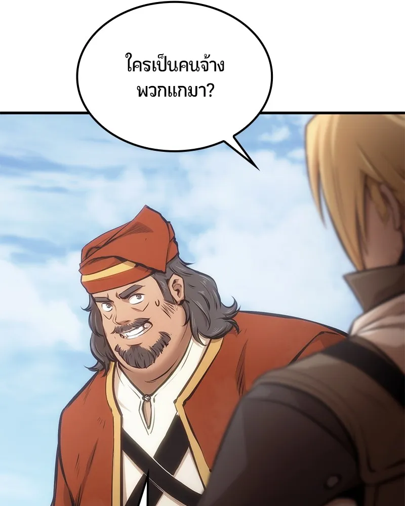 หน้า 148