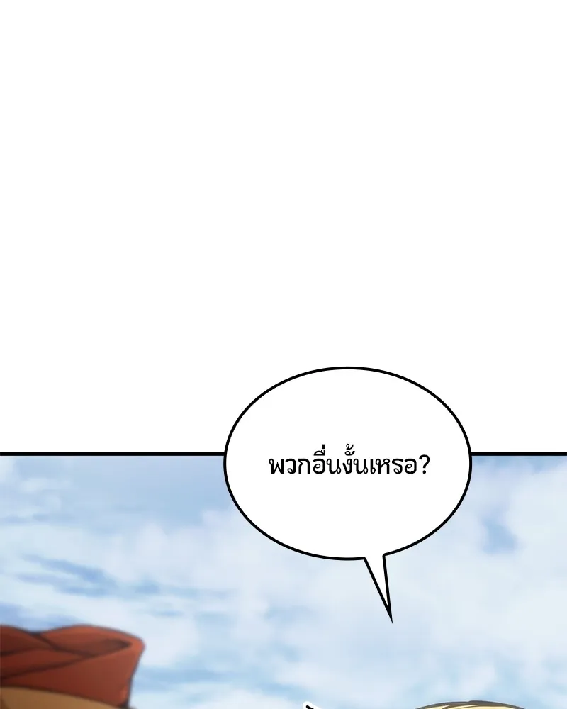 หน้า 152