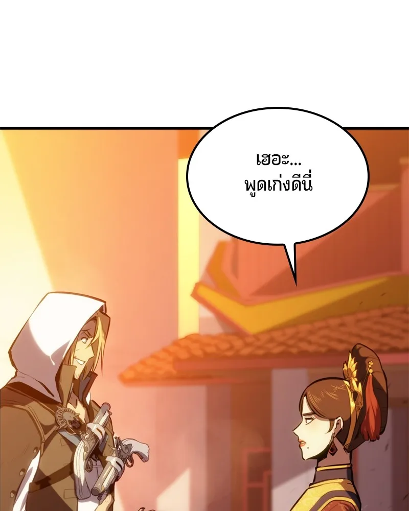 หน้า 93