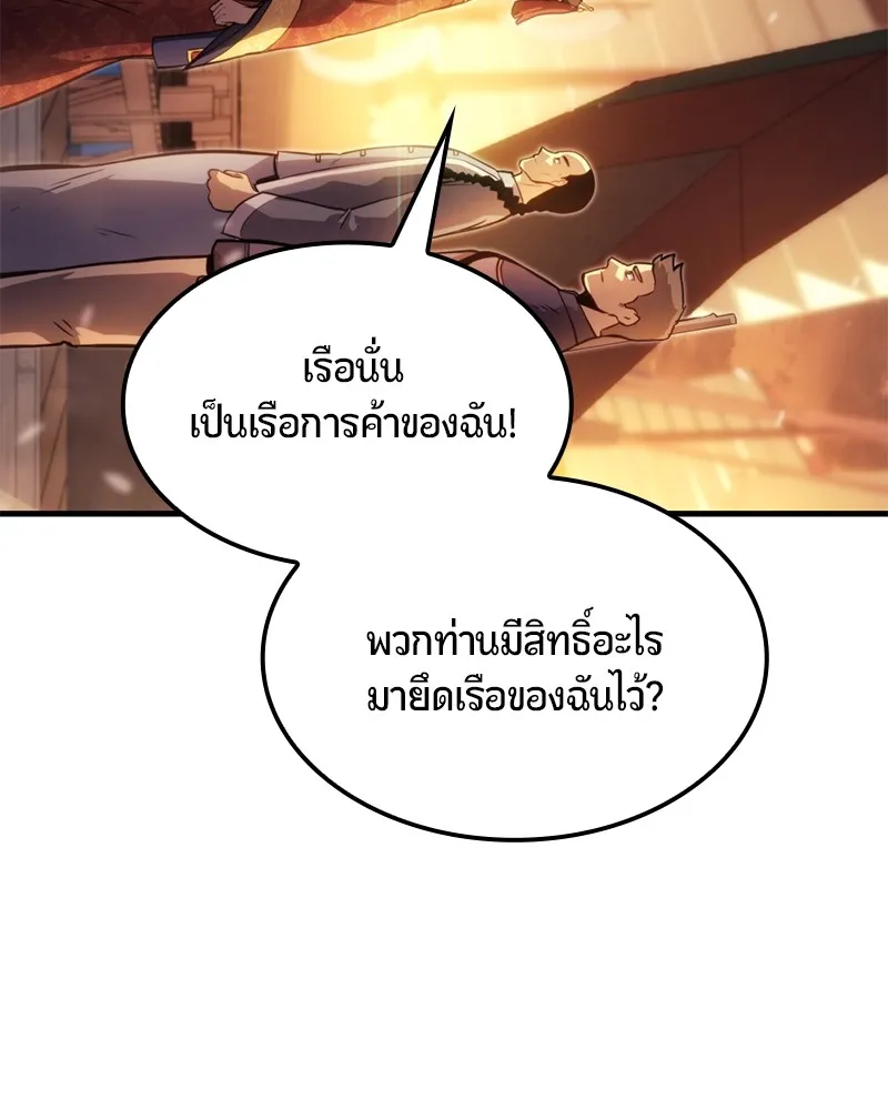 หน้า 115