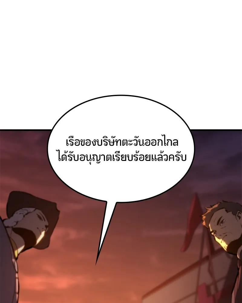 หน้า 126