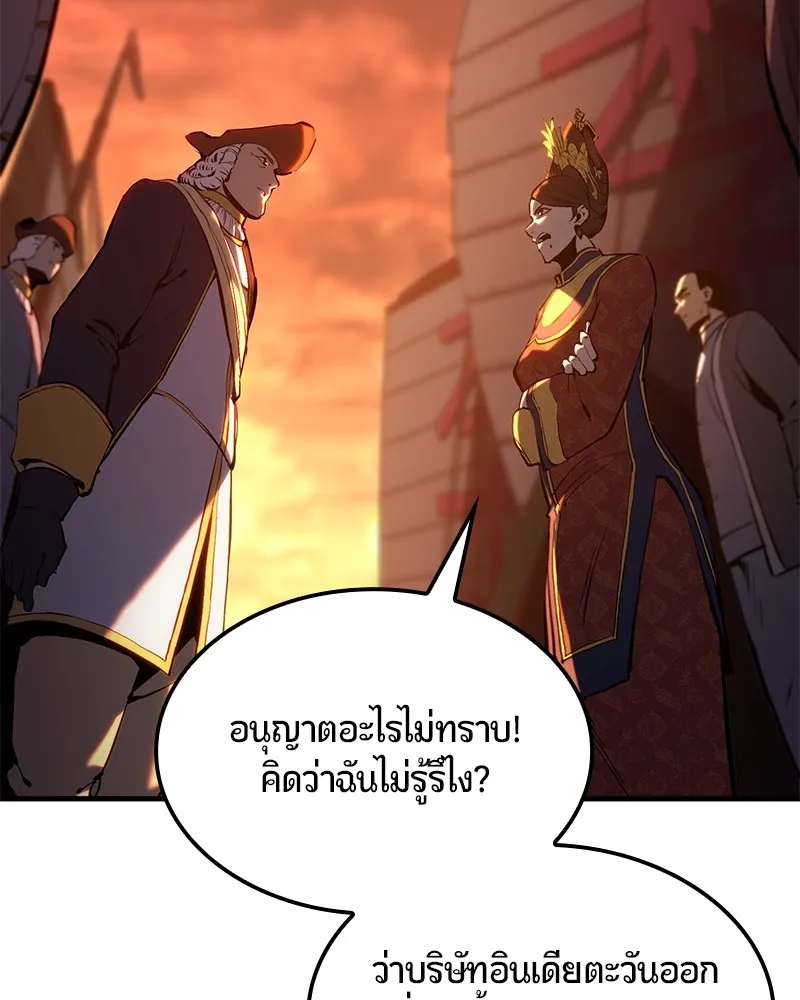 หน้า 127