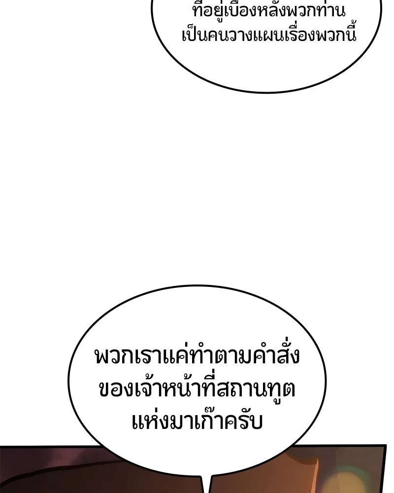 หน้า 128