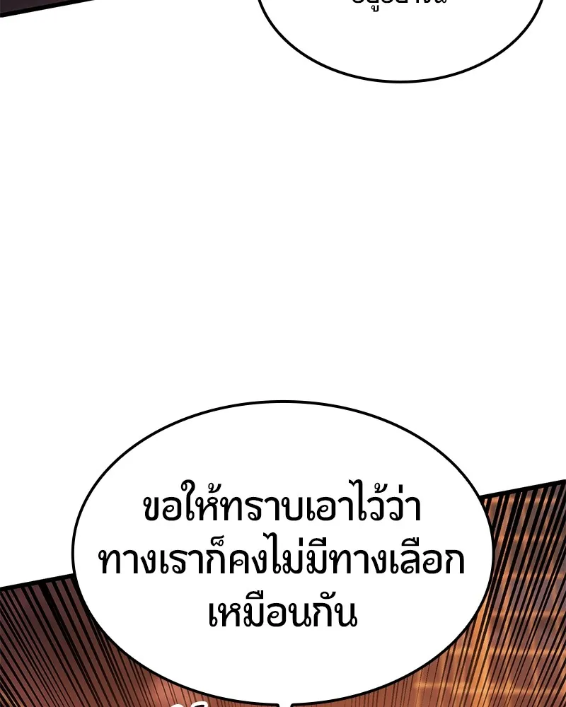 หน้า 130