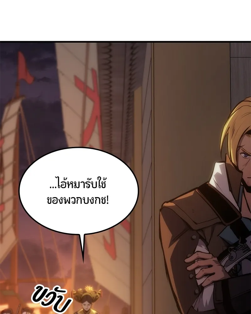 หน้า 135