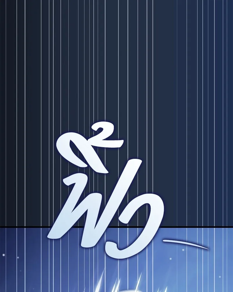 หน้า 157