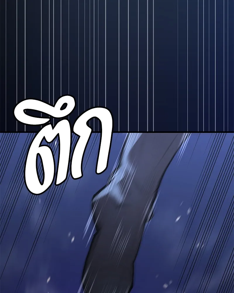 หน้า 166