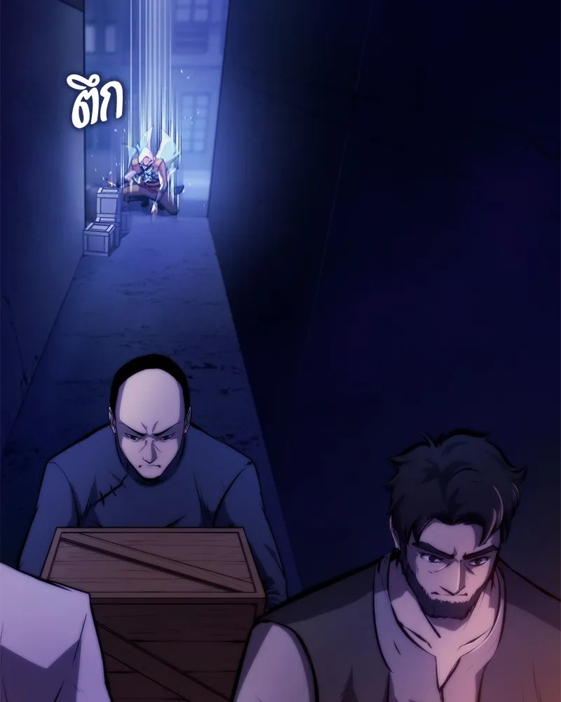หน้า 173