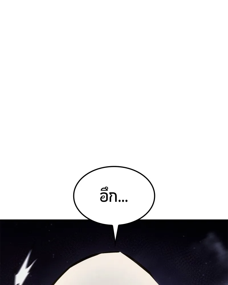 หน้า 178