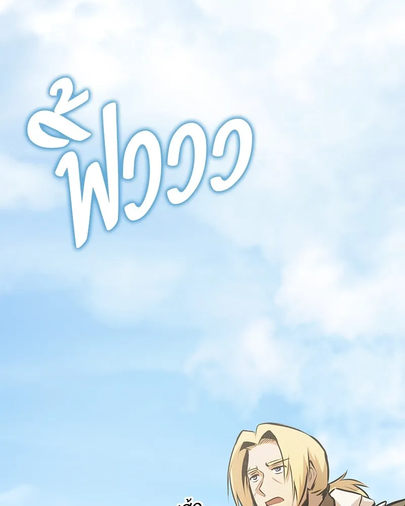 หน้า 91
