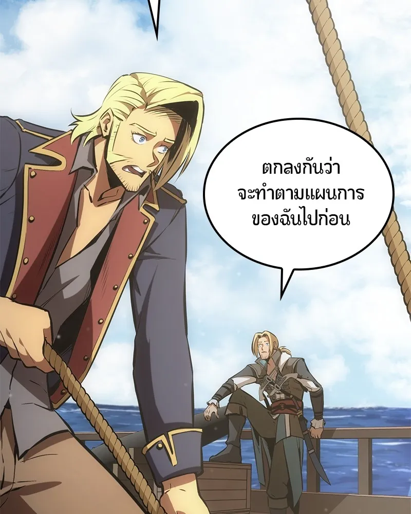 หน้า 94