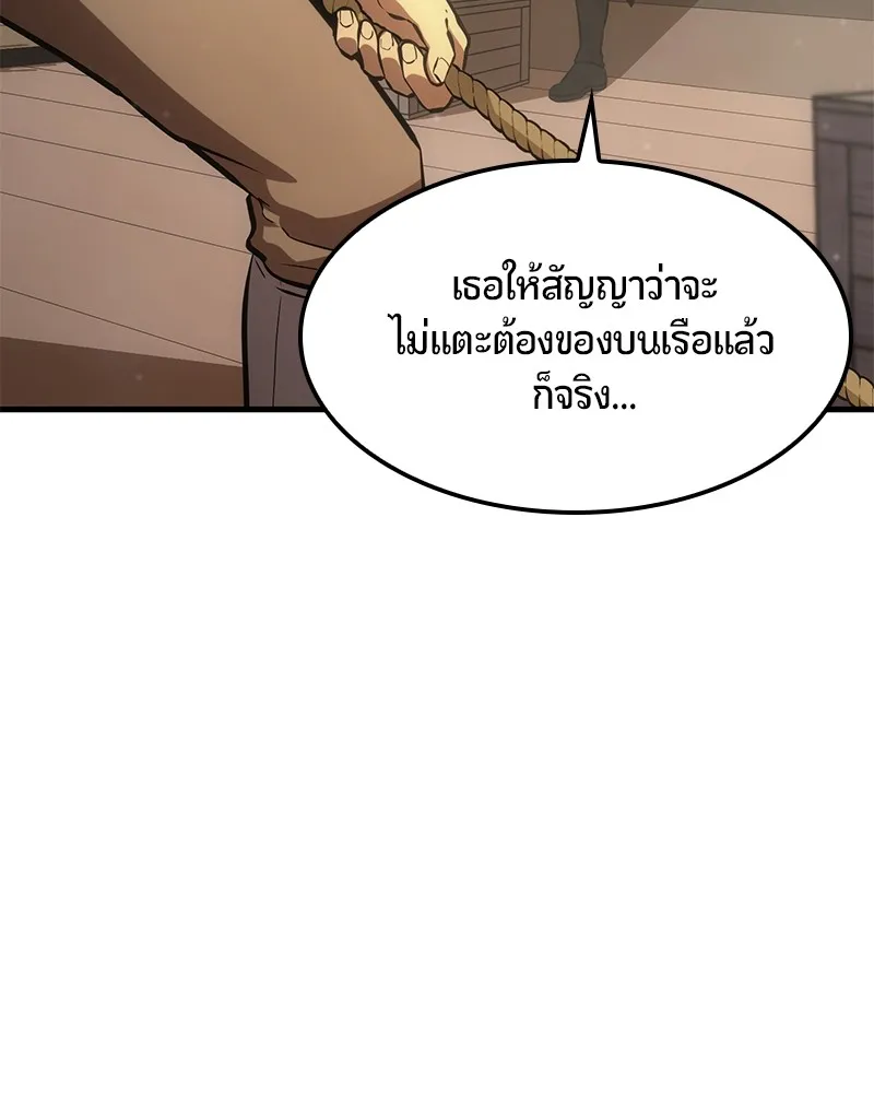 หน้า 95