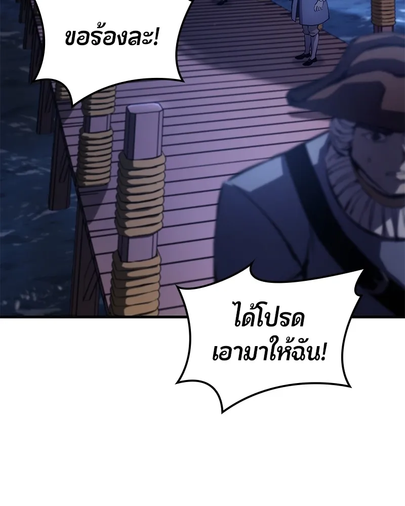 หน้า 110