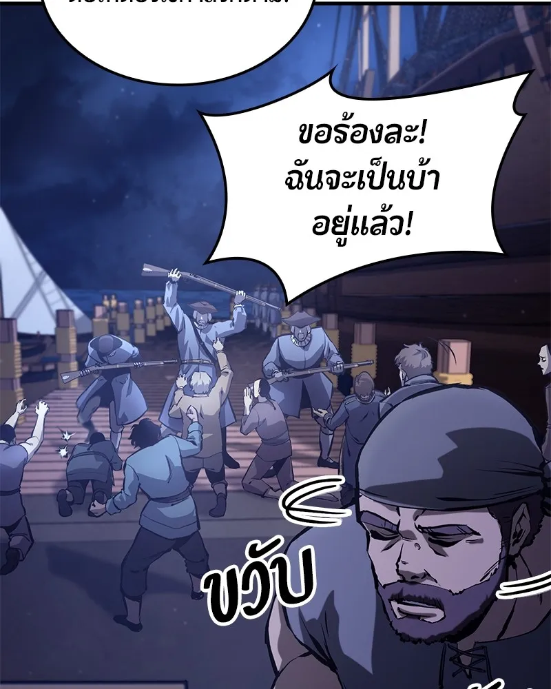 หน้า 115