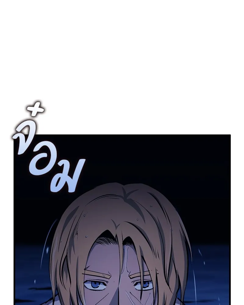 หน้า 117
